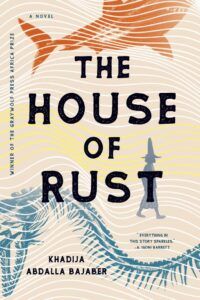Book Cover for The House of Rush, white wave patterns on a light yellow background with an orange shark shape at the top of the cover, a long blue leviathan shape at the bottom, and a man wearing a tall wizard hat in the middle.