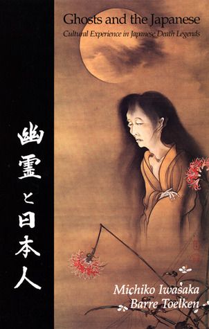 ghosts and the japanese book cover