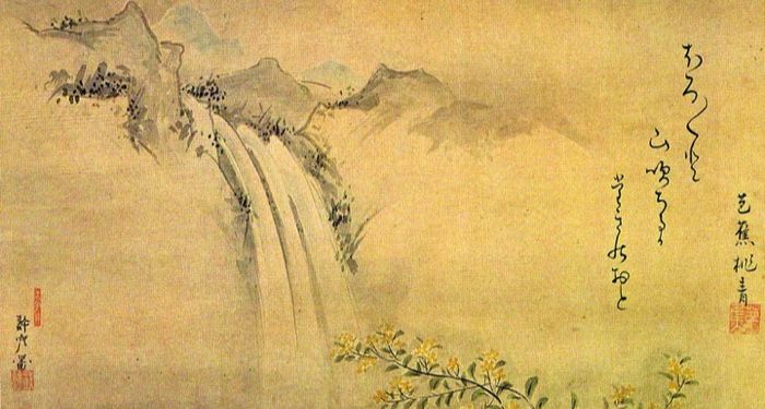 Picture and Poem by Matsuo Basho: a mountain, waterfall, and yellow flowers