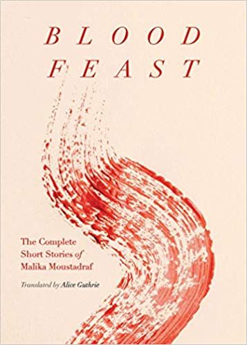 Blood Feast by Malika Moustadraf cover