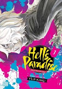 Hell's Paradise 1 cover - Yuji Kaku