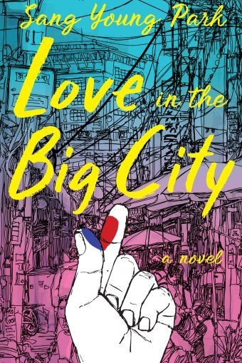 Love in the Big City Book Cover