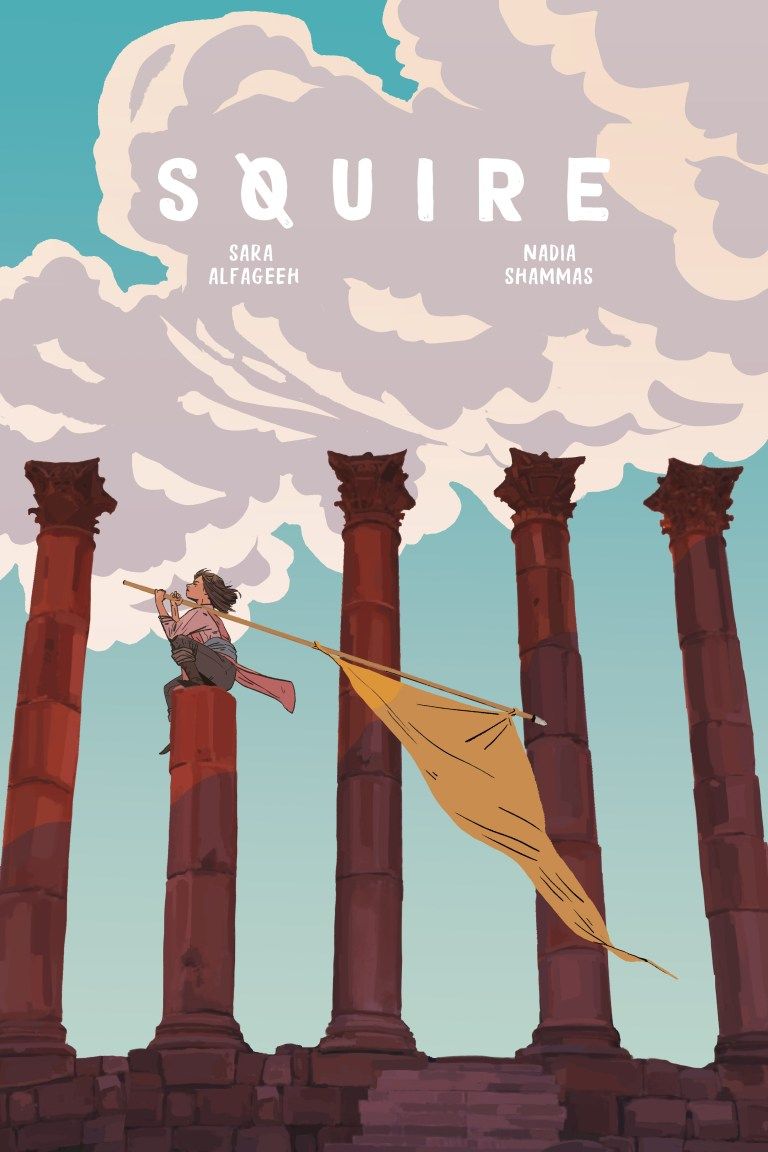 Squire Comic Cover