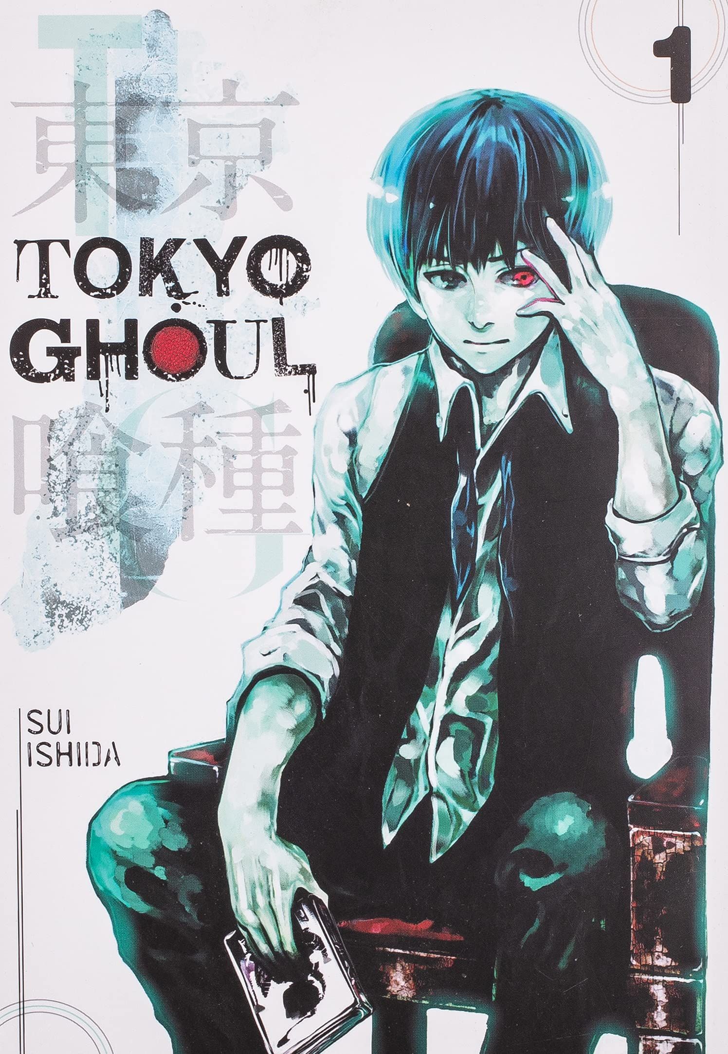 Tokyo Ghoul by Sui Ishida cover