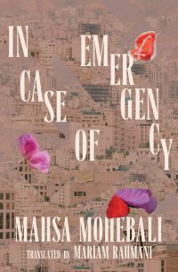 In Case of Emergency book cover - white text over image of a city with flower petals scattered about