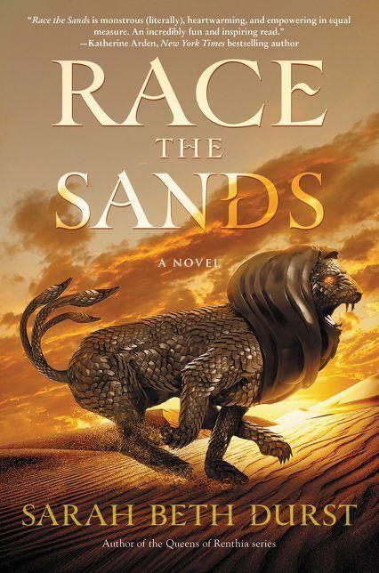 Race the Sands by Sarah Beth Durst Cover