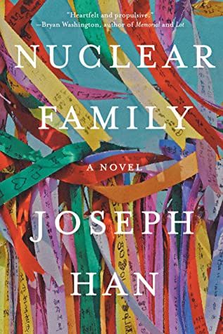 Nuclear Family Book Coverof many different colored ribbons gathered in a bunch