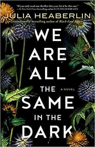 we are all the same in the dark cover
