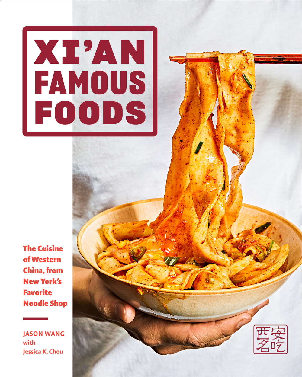 Book cover of Xi'an Famous Foods by Jason Wang