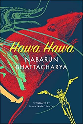 Hawa Hawa by Nabarun Bhattacharya cover