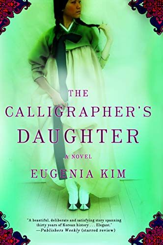the calligrapher's daughter book cover