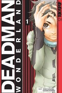 cover of deadman wonderland by jinsei kataoka for best action manga