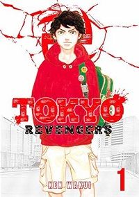 cover of tokyo revengers by ken wakui