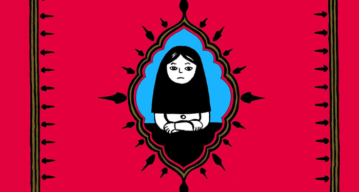 a cropped cover of Persepolis