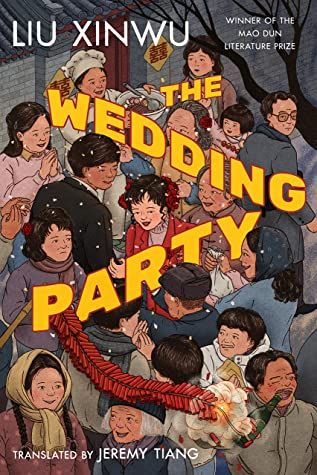The Wedding Party book cover