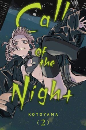 Poster of Call of the Night upcoming manga adaptation