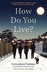 the cover of How Do You Live?