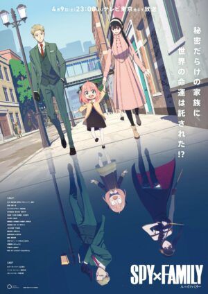 Poster of Spy x Family anime adaptation