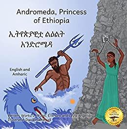 cover of the book Andromeda Princess Of Ethiopia