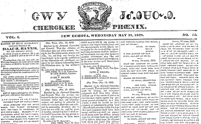 an image of the first page of an 1828 issue of the Cherokee Phoenix