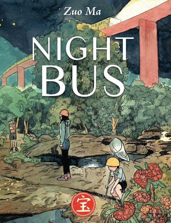 cover of the book Night Bus