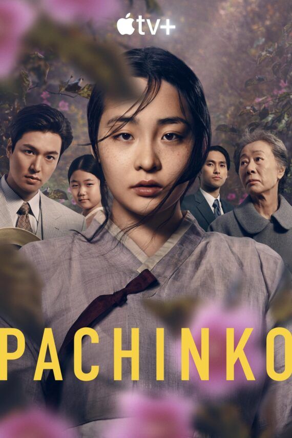Pachinko show poster