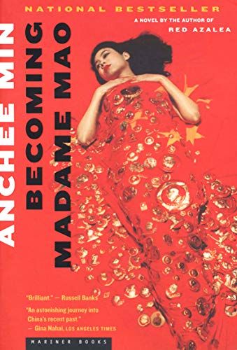 Becoming Madame Mao by Anchee Min book cover