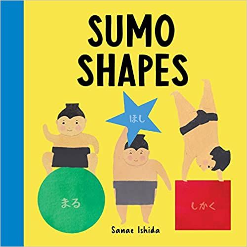 Cover of Sumo Shapes