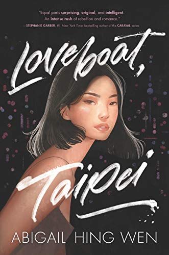 loveboat taipei book cover