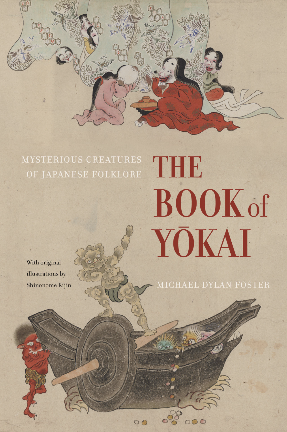 The Book of Yokai by Michael Dylan Foster book cover