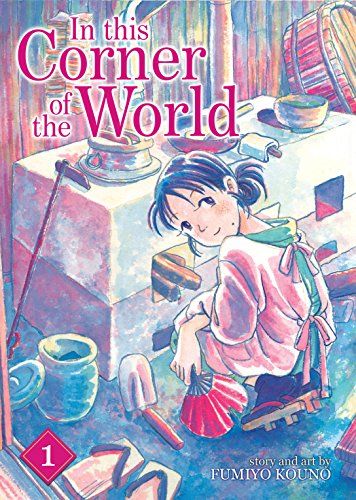 In This Corner of the World by Fumiyo Kono cover