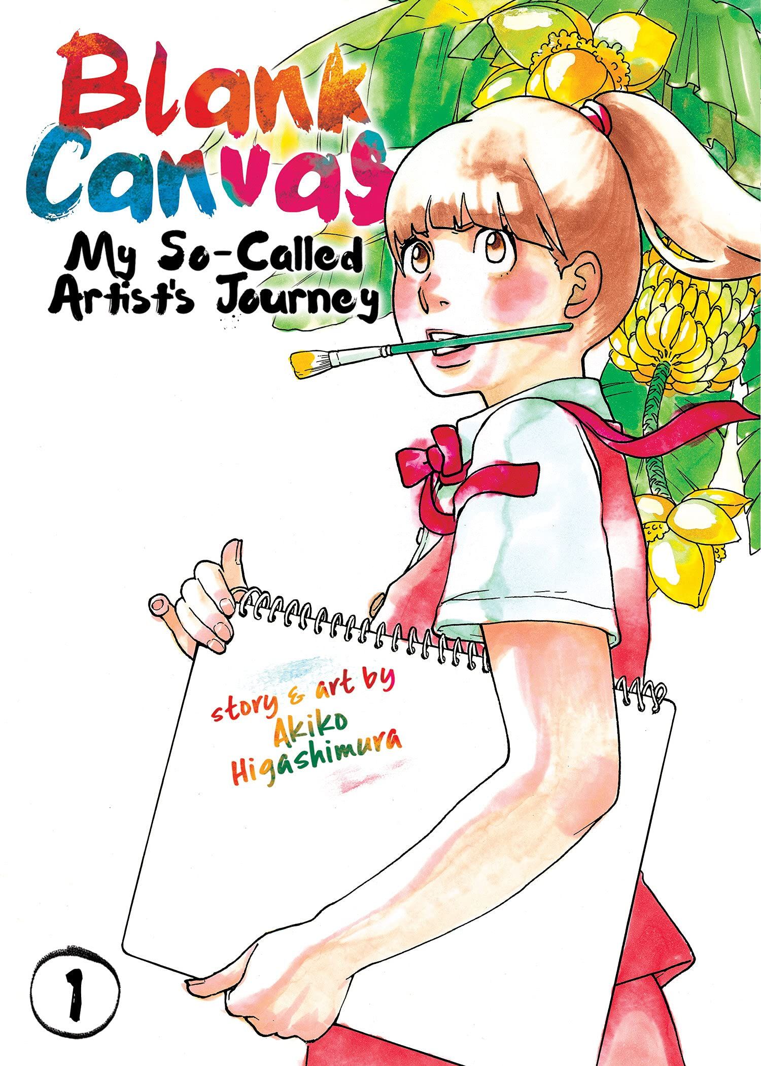 cover of Blank Canvas: My So-Called Artist’s Journey by Akiko Higashimura