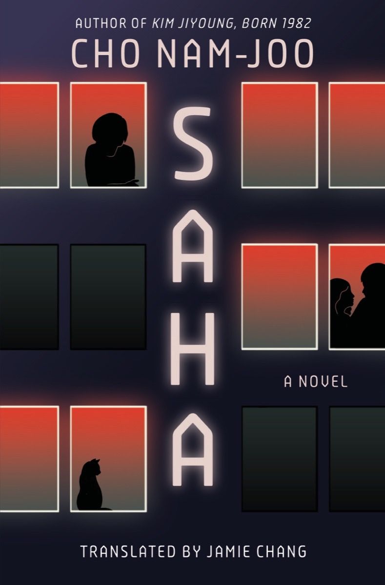 Saha by Cho Nam-Joo book cover
