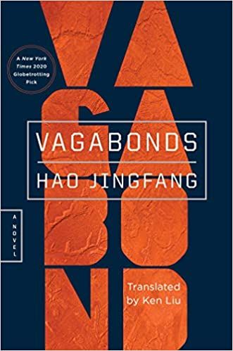 Vagabonds by Hao Jingfang book cover