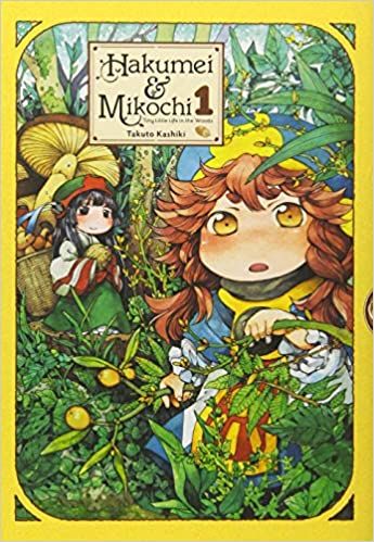 Hakumei and Mikochi by Takuto Kashiki cover