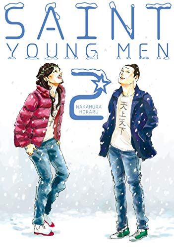 Saint Young Men Vol. 2 by Hikaru Nakamura cover