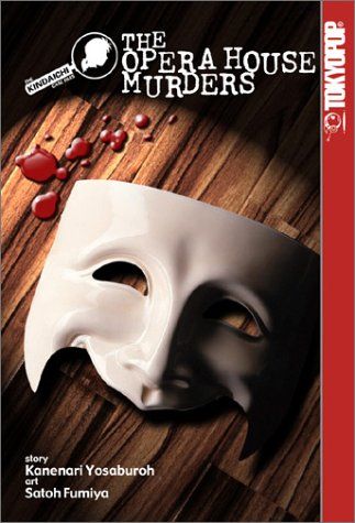 The Opera House Murders cover