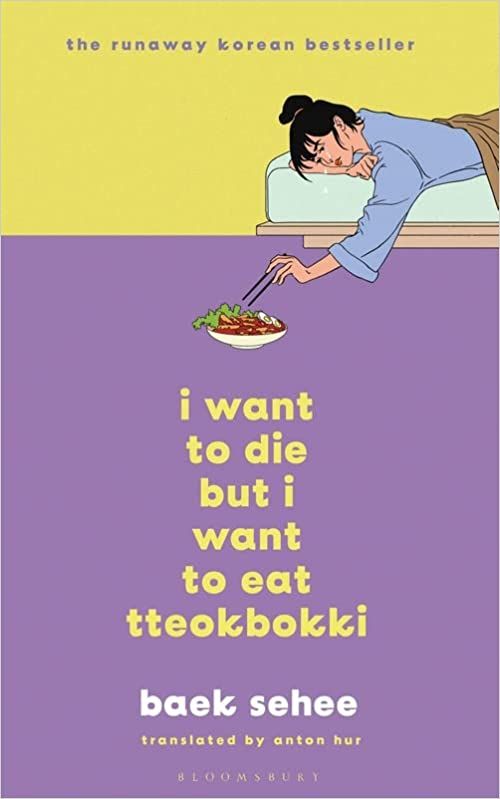 I Want to Die But I Want to Eat Tteokbokki cover