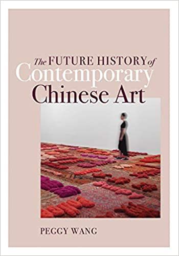 cover of the future history of chinese art