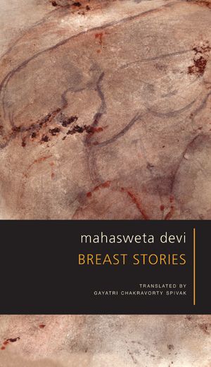 Breast stories by mahasweta devi book cover