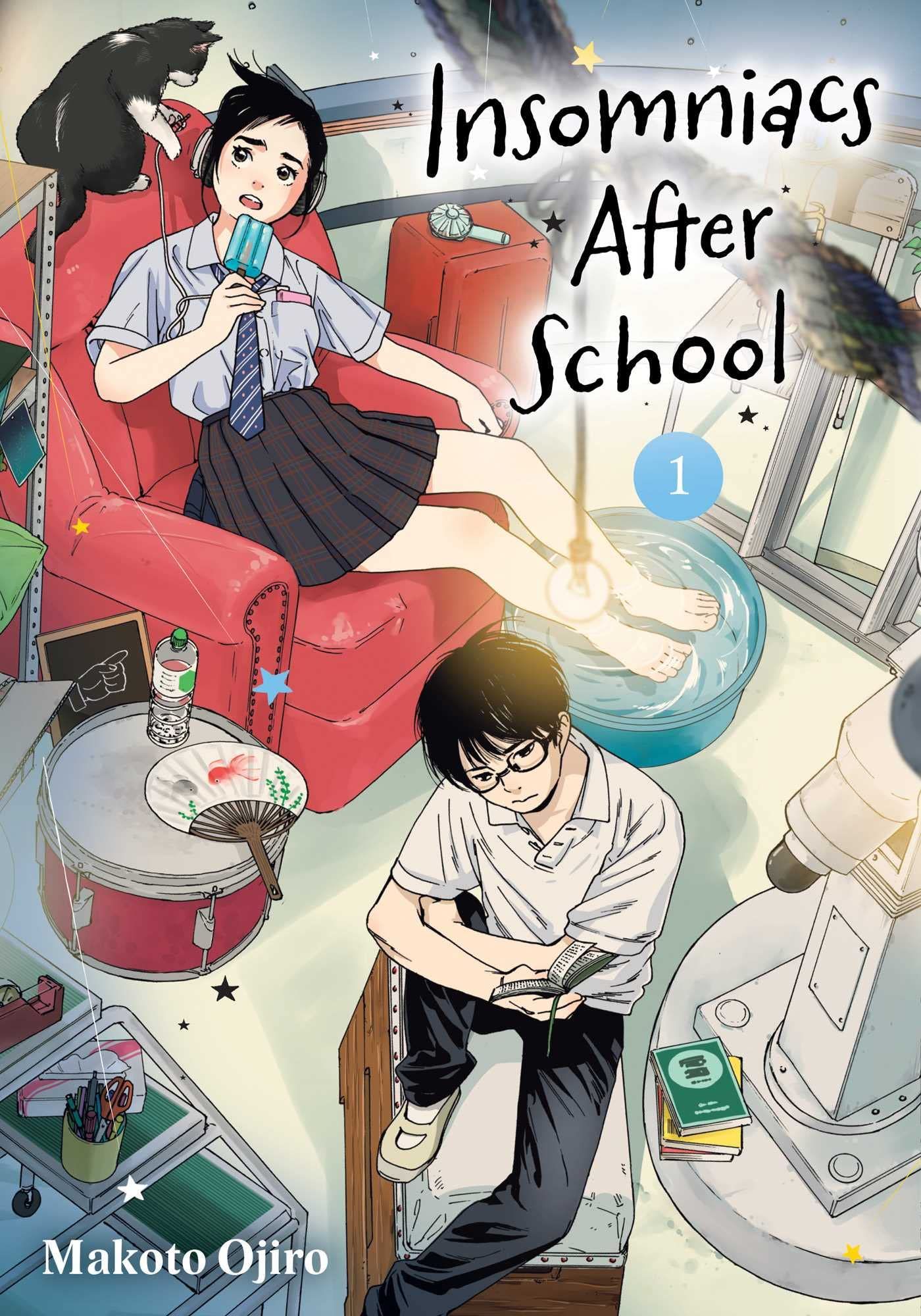 Insomniacs After School by Makoto Ojiro cover