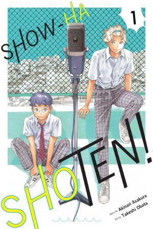 Cover of Show-ha Shoten!