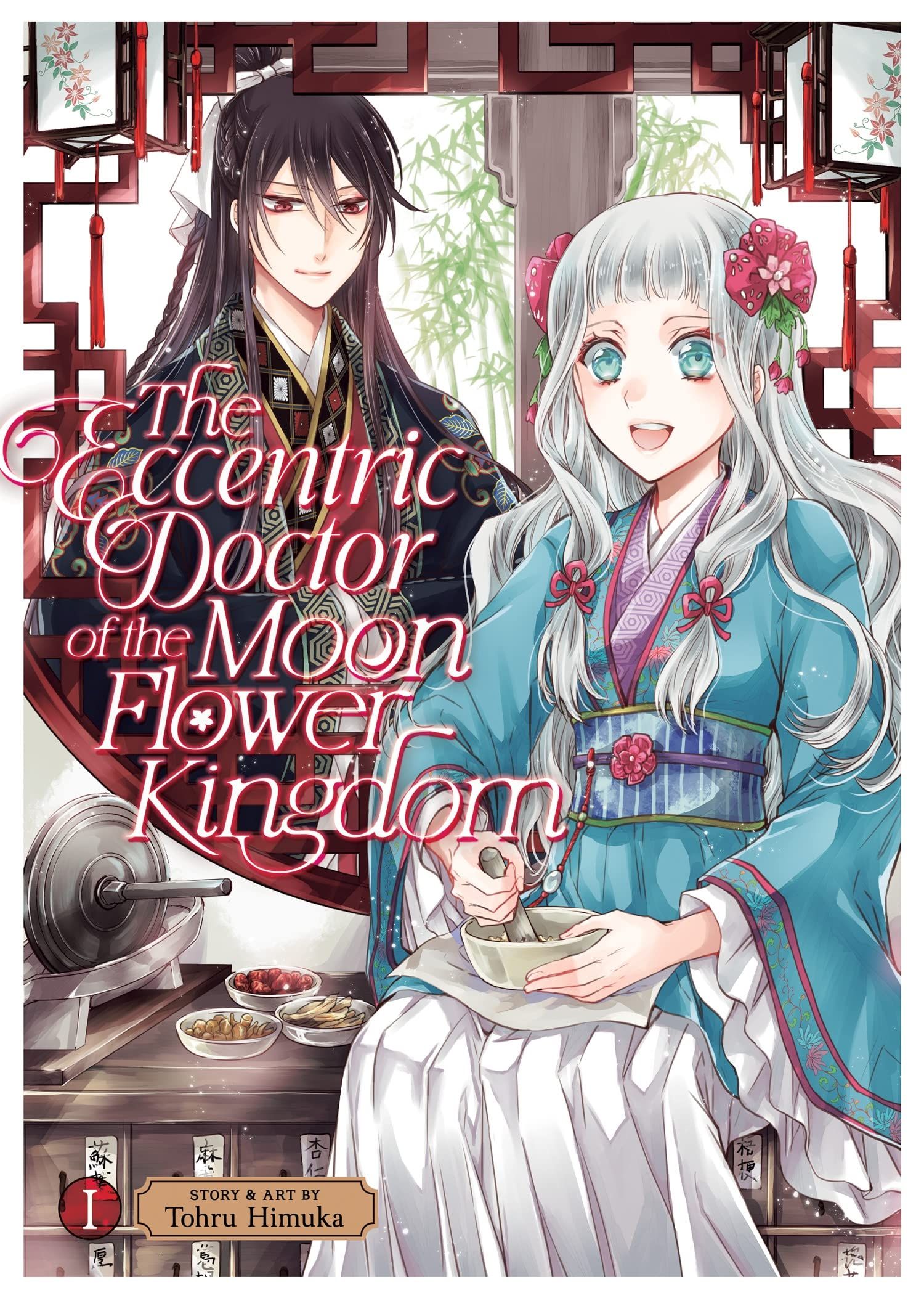 The Eccentric Doctor of the Moon Flower Kingdom by Tohru Himuka cover