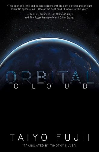 Cover of Orbital Cloud by Taiyo Fujii