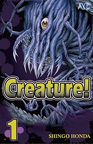Creature! by Shingo Honda manga cover