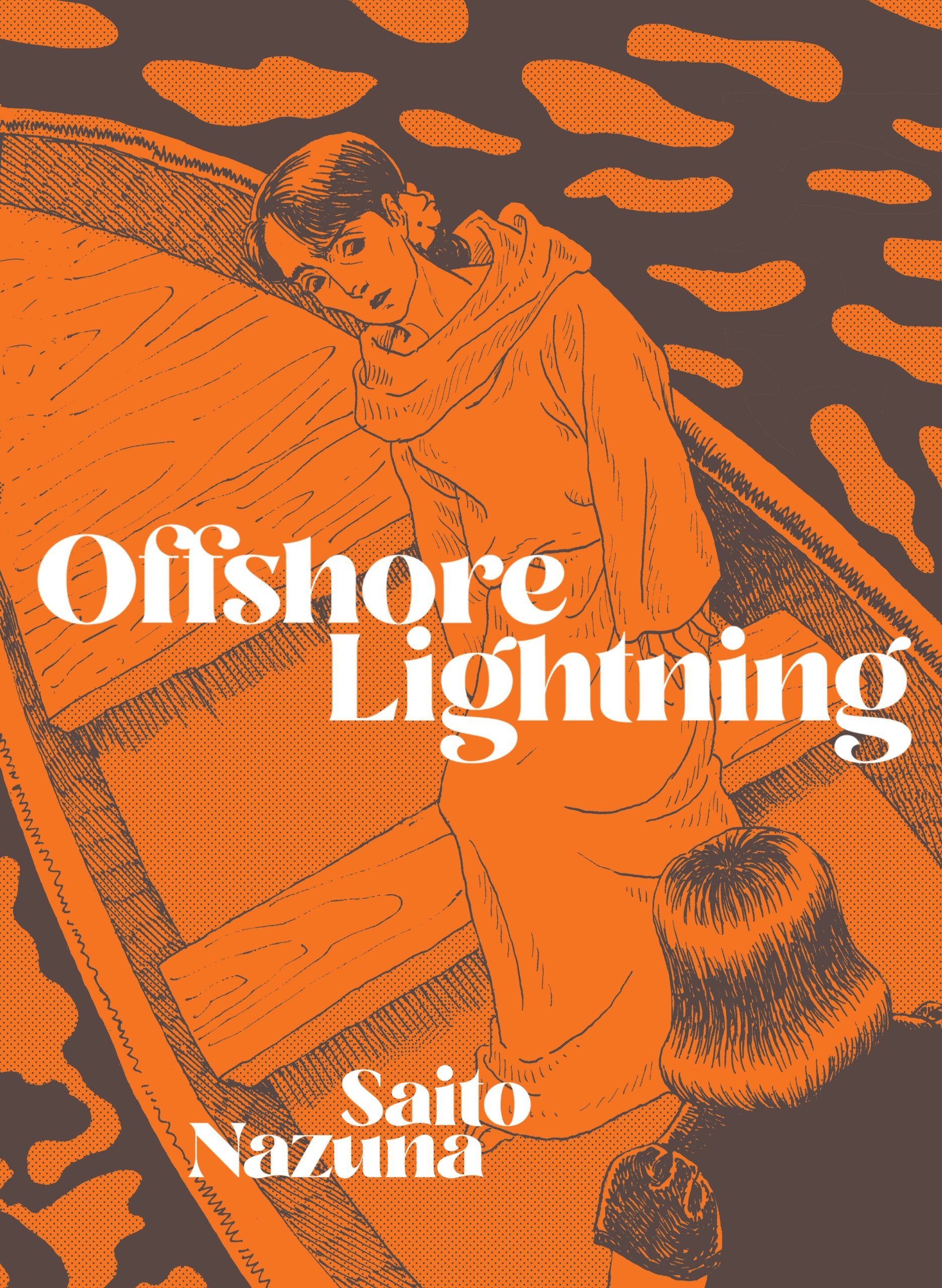 Cover of Offshore Lightning by Saito Nazuna