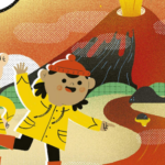 a cropped cover of Volcanoes and Earthquakes: Geo Detectives showing cartoon kids pointing at a river of lava beside a volcano
