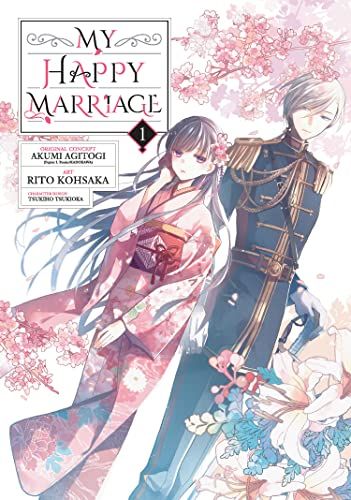 My Happy Marriage by Akumi Agitogi and Rito Kohsaka cover