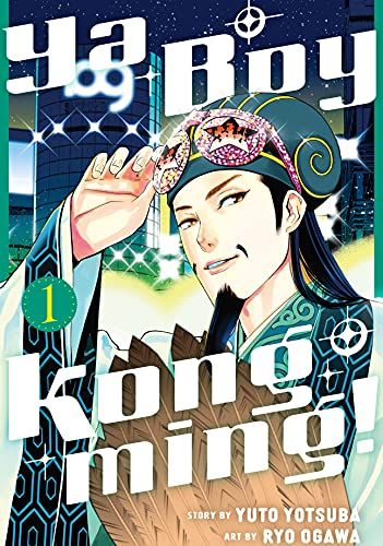 Ya Boy Kongming! by Yuto Yotsuba and Ryo Ogawa cover