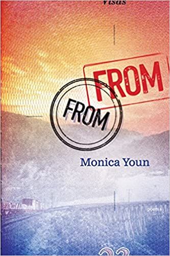 cover of From From by Monica Youn